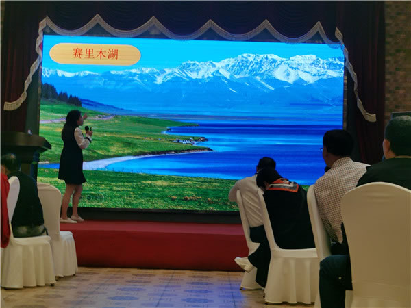绵阳中(zhōng)旅(lǚ)假日旅行社(shè)2024年(nián)定(dìng)制旅游分享会11.jpg 完美体育