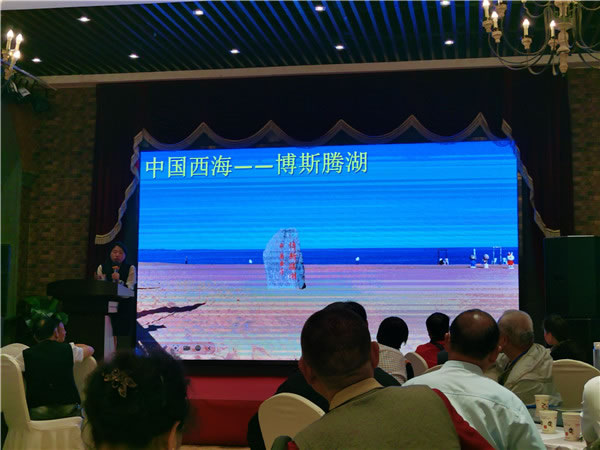 绵阳完美体育和中旅假日旅行社2024年定制旅游分(fèn)享会13.jpg 完美体育