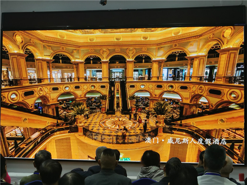 绵阳(yáng)完美体育和中旅假日旅行社举(jǔ)行2024秋季线(xiàn)路(lù)分享答谢(xiè)会.jpg