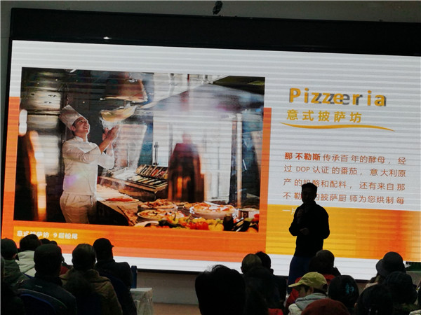 绵(mián)阳完美体育和中旅假日旅行(háng)社(shè)2025年新春团拜会暨新品发布(bù)会