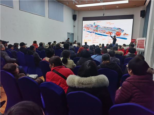 绵阳完美体育和中旅假日旅行社2025年(nián)新春(chūn)团拜会(huì)暨新品发布会