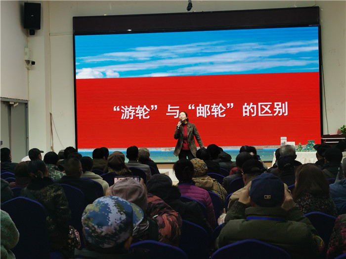 绵阳中(zhōng)旅假日旅行社2025年会暨春季产品推荐会