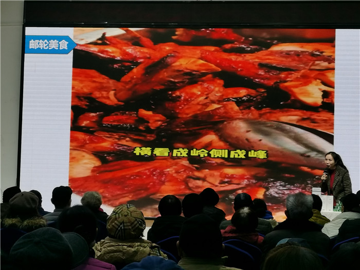 绵(mián)阳中(zhōng)旅(lǚ)假日旅行社2025年会暨(jì)春季产(chǎn)品推荐(jiàn)会