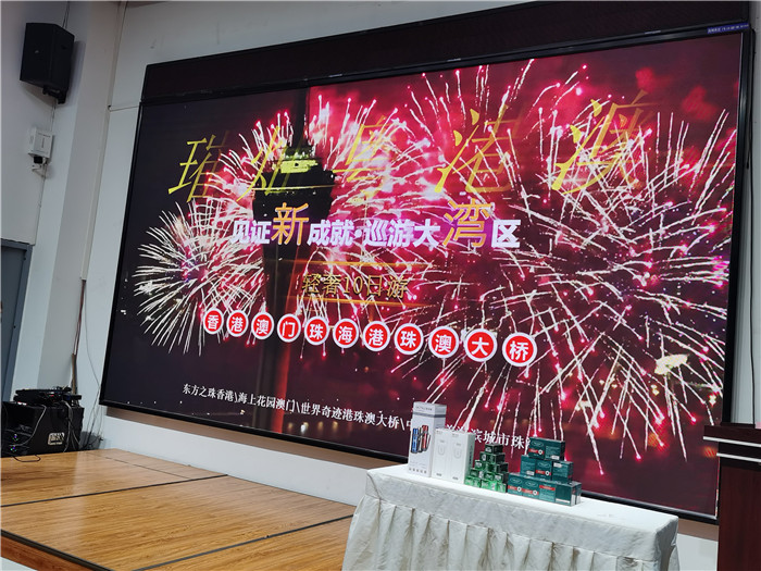绵阳中(zhōng)旅假日旅行社2025年会(huì)暨(jì)春季产品(pǐn)推(tuī)荐(jiàn)会