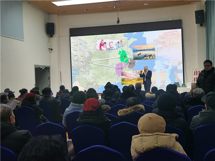 绵阳中(zhōng)旅假(jiǎ)日旅(lǚ)行社(shè)、四川省中国青年旅行绵阳分社年会盛典暨2025年春游线路(lù)发布会