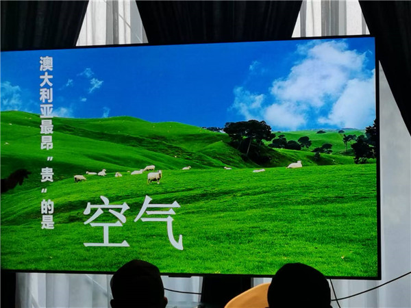 四川中青旅绵阳分(fèn)社独家定制圆梦系列(liè) - 9天(tiān)澳(ào)洲一国4地深度游