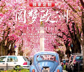 &#23436;&#32654;&#20307;&#32946;